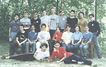 лагерь, 1994
