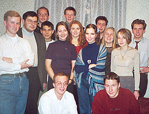 Встреча класса 17-1, год 2001